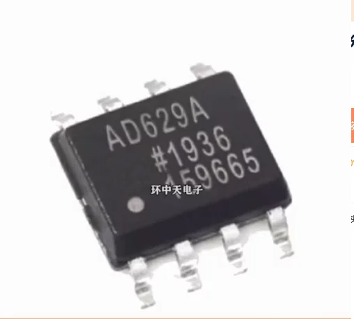 ic-new-original-ad629a-ad629arz-ad629-sop8high-quality-products