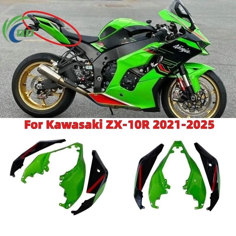 

Fit For Kawasaki ZX-10R ZX10R ZX 10R 2021 2022 2023 2024 2025 Motorcycle ABS Rear Tail Fairing Panel Cover Case