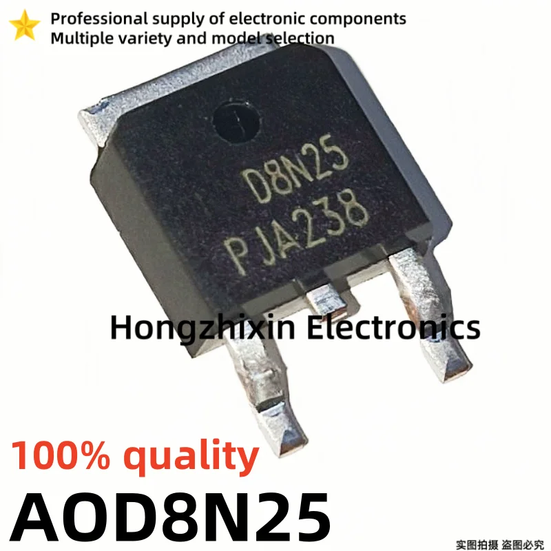 10PCS 100% quality AOD4130 D4130 AOD8N25 D8N25 AOD9N25 D9N25 AOD9N40 D9N40 TO-252 MOSFET