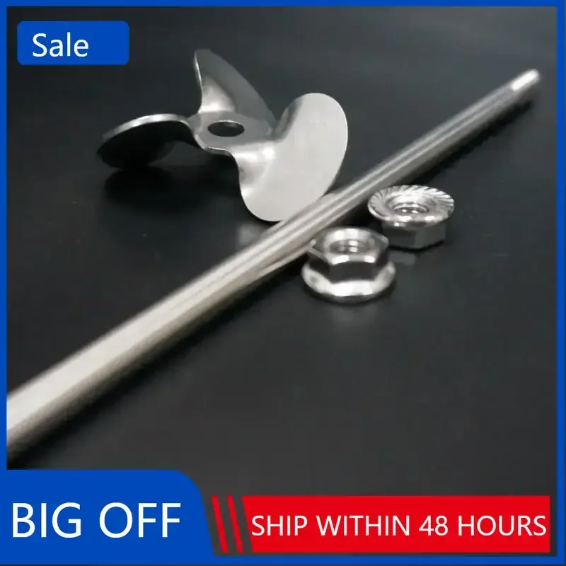 

1pcs DIA 40/50/60/70/80/100/120mm 304 Stainless Steel Three-blade Stirring Paddle Laboratory 45 Degree Angle Stirring Blade