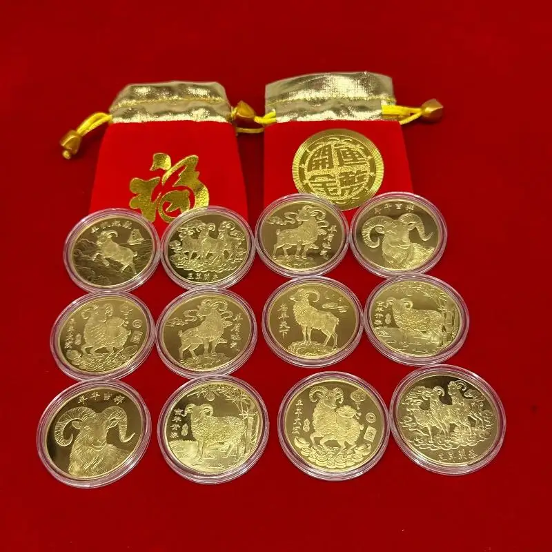 NEW 1PC Gold Plated Chinese Zodiac Goat Year of the Goat with Clear Acrylic Display Case Red Velvet Pouch Keepsake New Year Gift