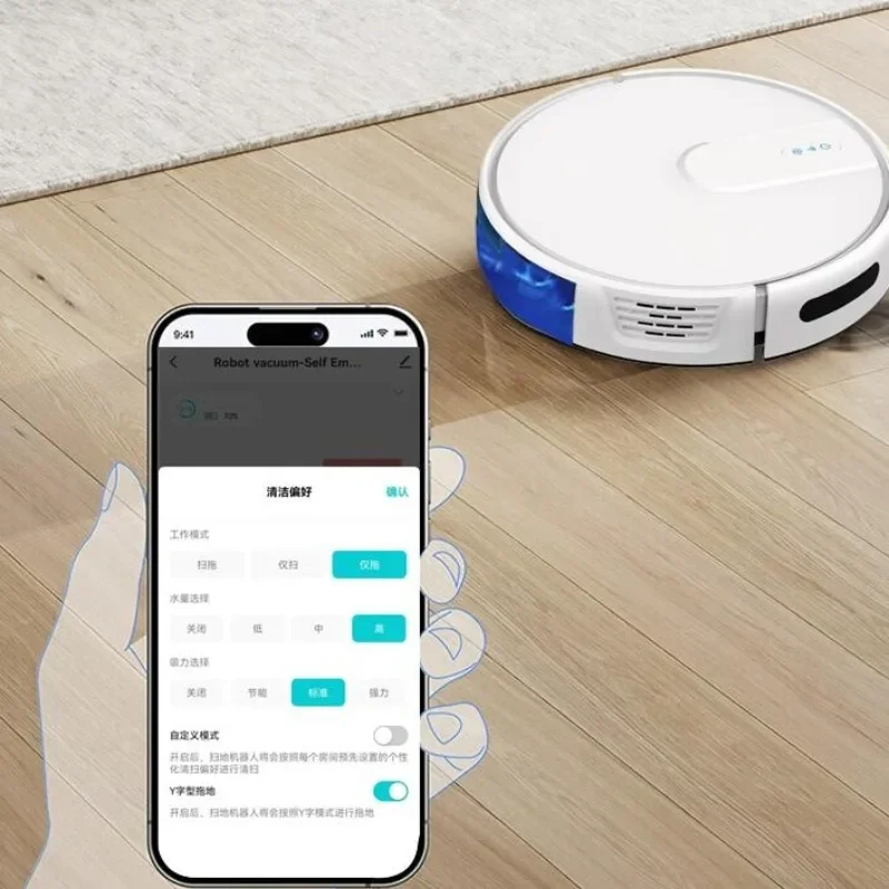 V7S robotic vacuum cleaner with smart automatic cleaning, suction, and mopping functions, controlled remotely via app