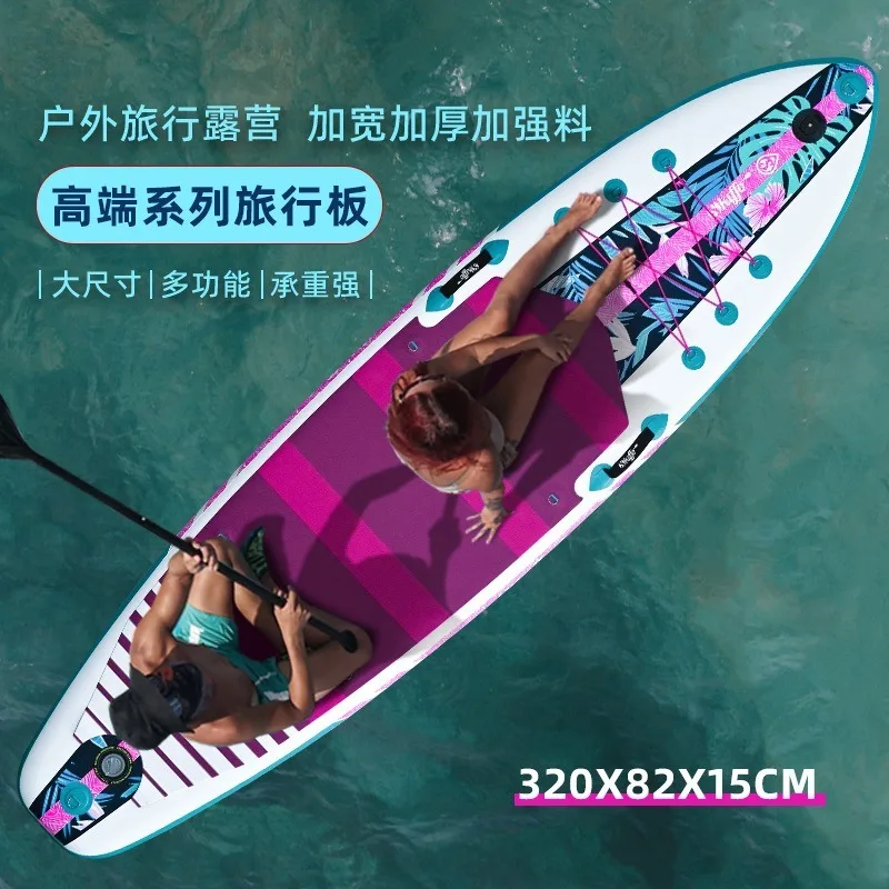 

Paddle Board Paddle Board Boat Surfboard Water Sup Inflatable Skateboard Cruise Inflatable Inflatable
