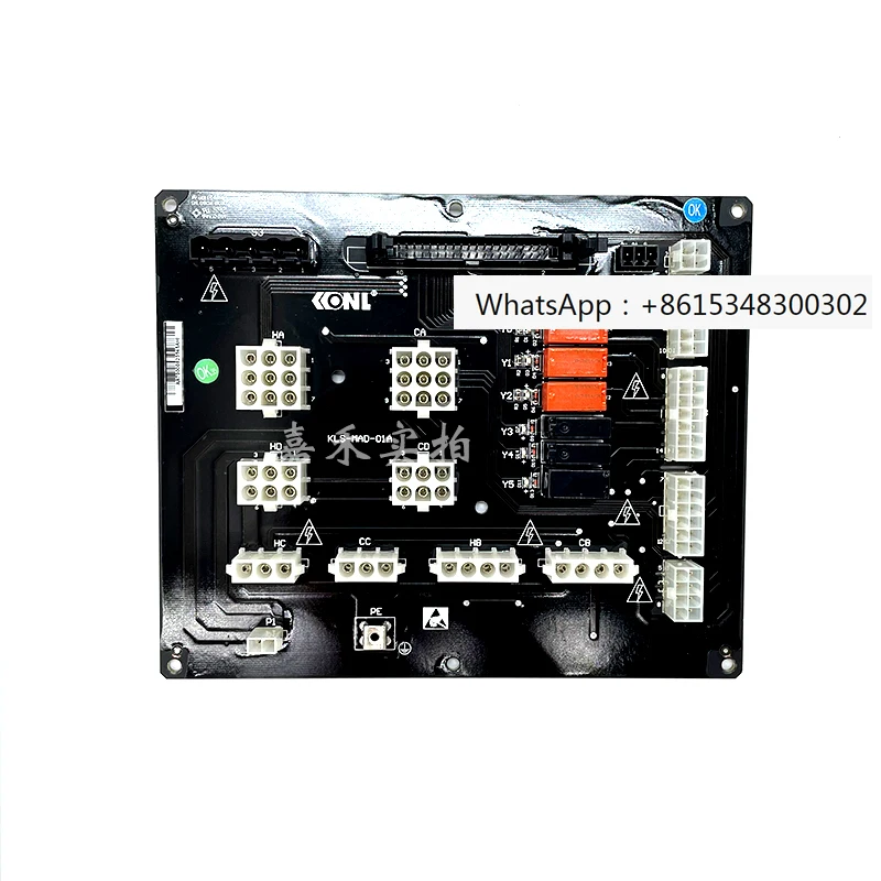 

Kangli Elevator Relay Board Interface Board KLS-MAD-01A/02 KLA-MJN-752KLS-CCD-01A