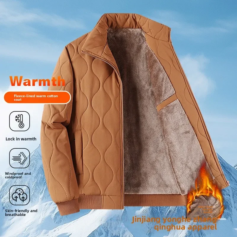 Men's Winter Down Jacket 2026 Autumn and Winter Stand-up Collar Fleece-lined Round Fur-Style Warm and Cold-proof Coat Jacket