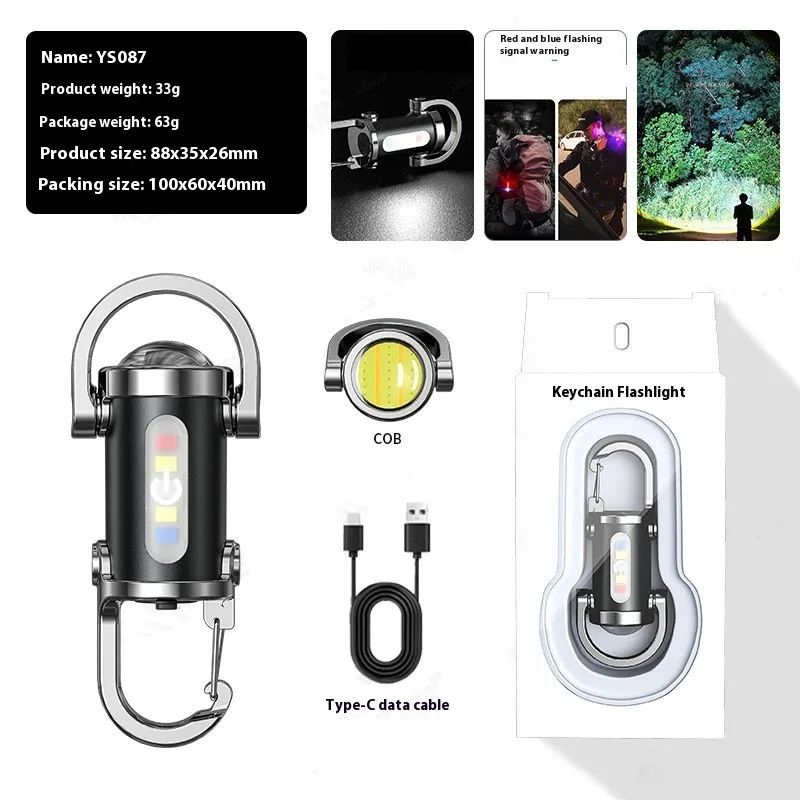 

Rechargeable LED Keychain Multifunctional Waterproof Work Light Keyring Practical Inspection Light Key Chain for Outdoor