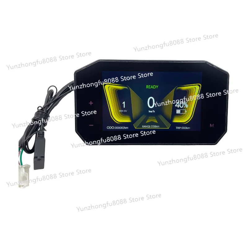 Electric Motorcycle…