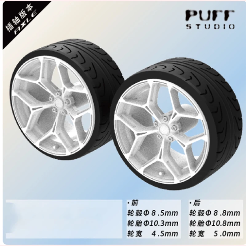 Rodas de escala PuffStudio_1/64 8.5/8.8mm Rodas de estilo original adequadas para acessórios de modificação de modelo de carro 1/64