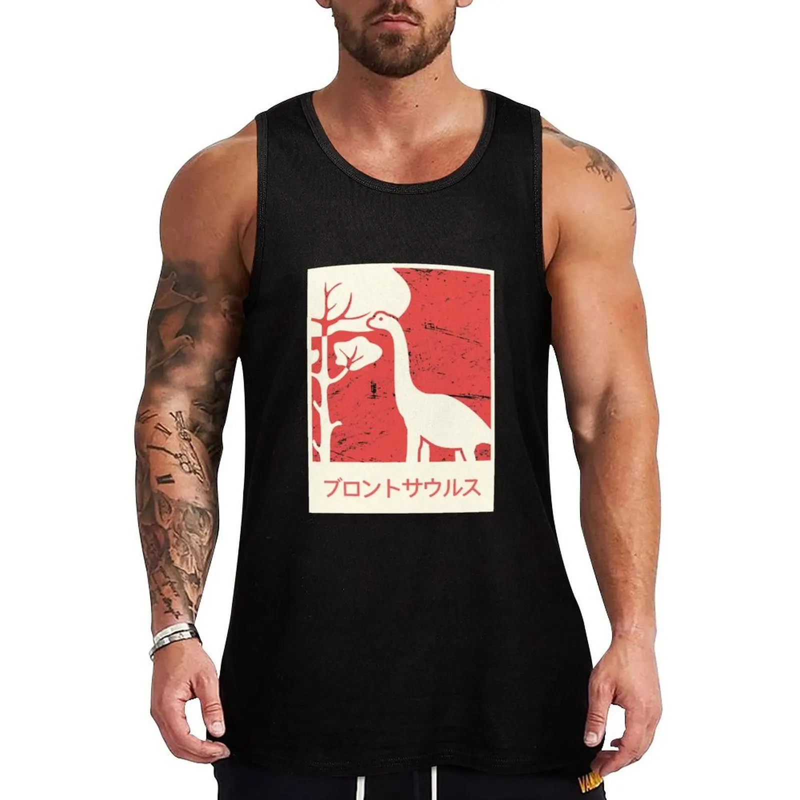 

Brontosaurus Dinosaur In Japanese Tank Top Athletic Cut Tank Top Gym Workout Sleeveless Shirt