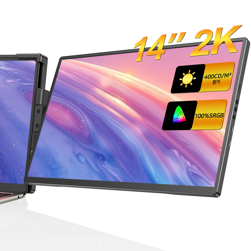 

Ustaion Z Удлинитель экрана ноутбука 14 дюймов Портативный тройной монитор с QHD 2K IPS-дисплеем для Mac Windows Хромированный ПК Подходит для 13-17 дюймов