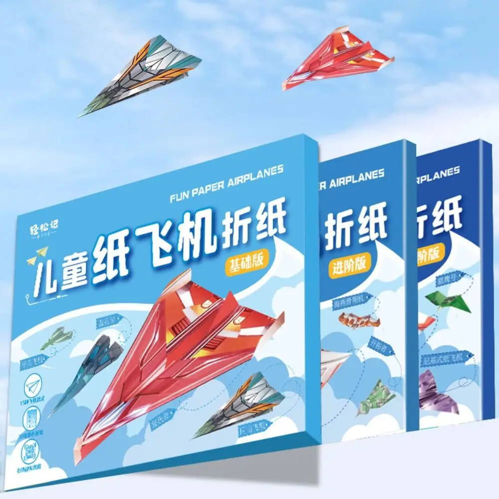 Paper Handmade Airplane Origami Art Learning Montessori Airplane Origami Set 3D Cartoon Versatile Paper Aircraft
