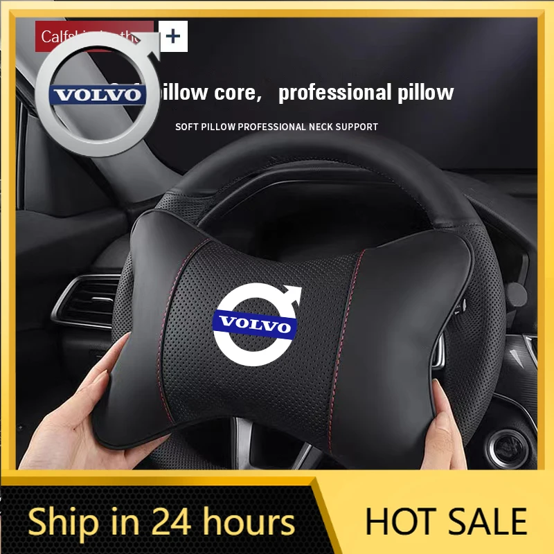 

2026 Новинка для Volvo Emblems Автомобильные подушки для шеи с обеих сторон, подголовник из искусственной кожи, поясная подушка для Volvo Xc60 Xc90 V40 V60 S60 V50 V90 S
