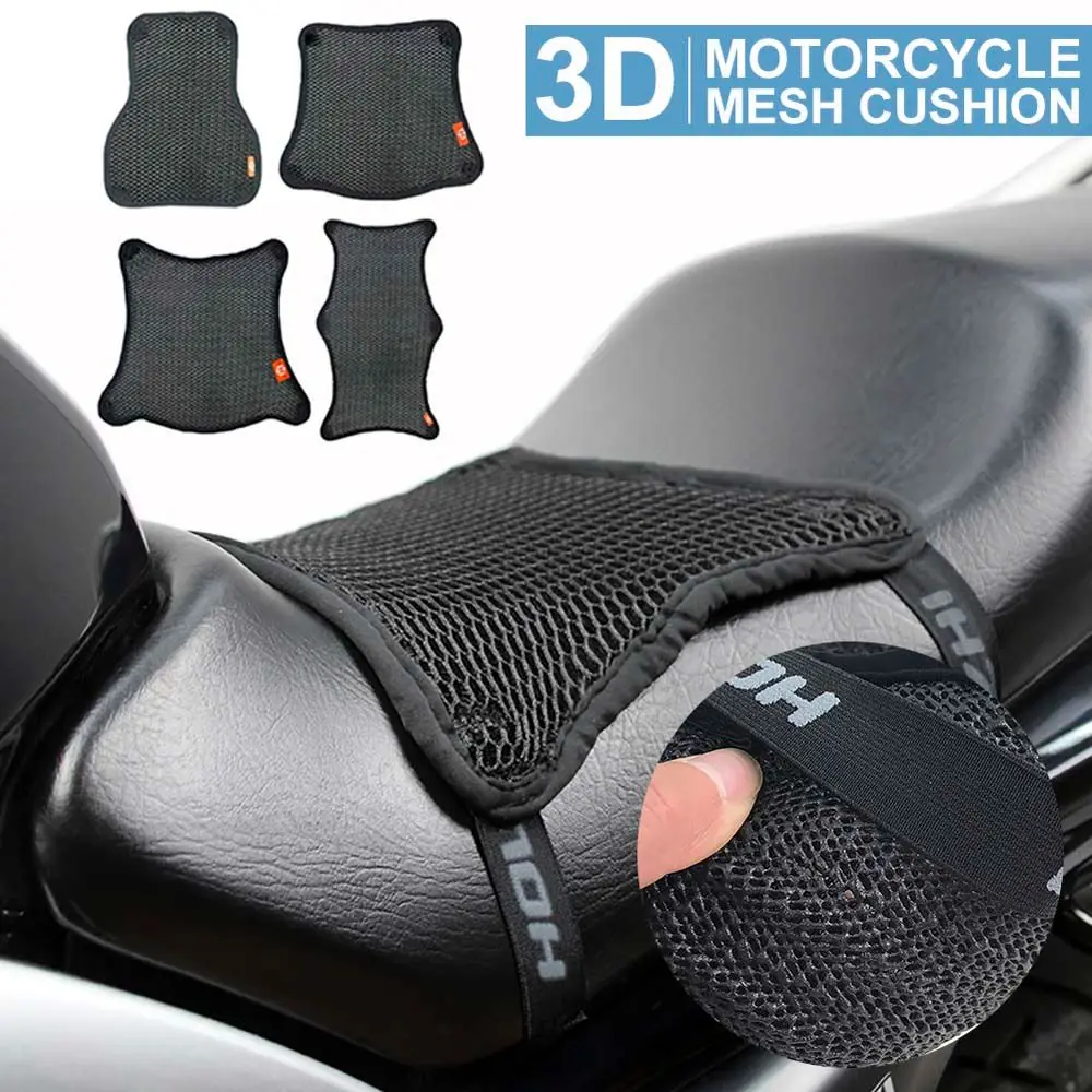 

Summer Motorbike Seat Protection Saddle Cover Mounting Air Pad Seat Cushion Cover Heat Insulation Cover Motorcycle Seat Cushion