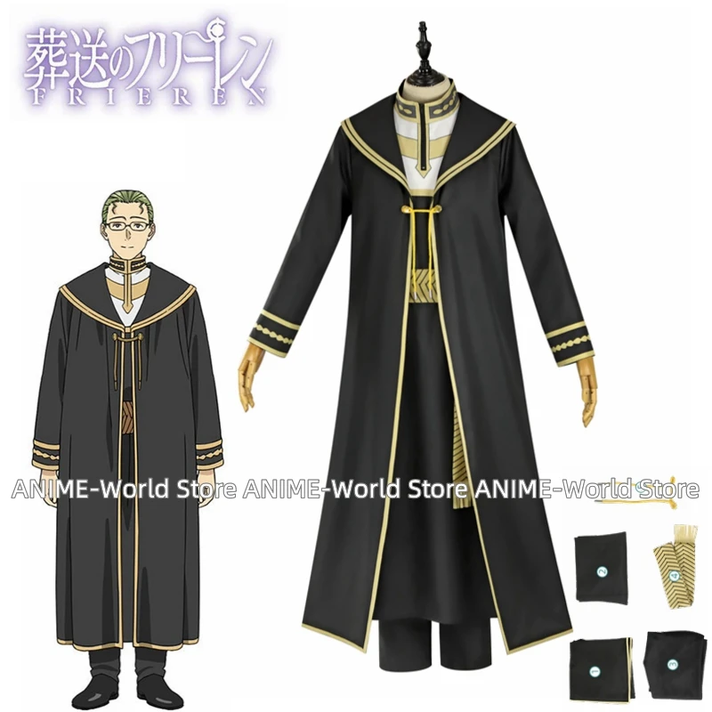 Anime Frieren: Beyond Journey's End Sousou no Frieren Heiter Cosplay Costume