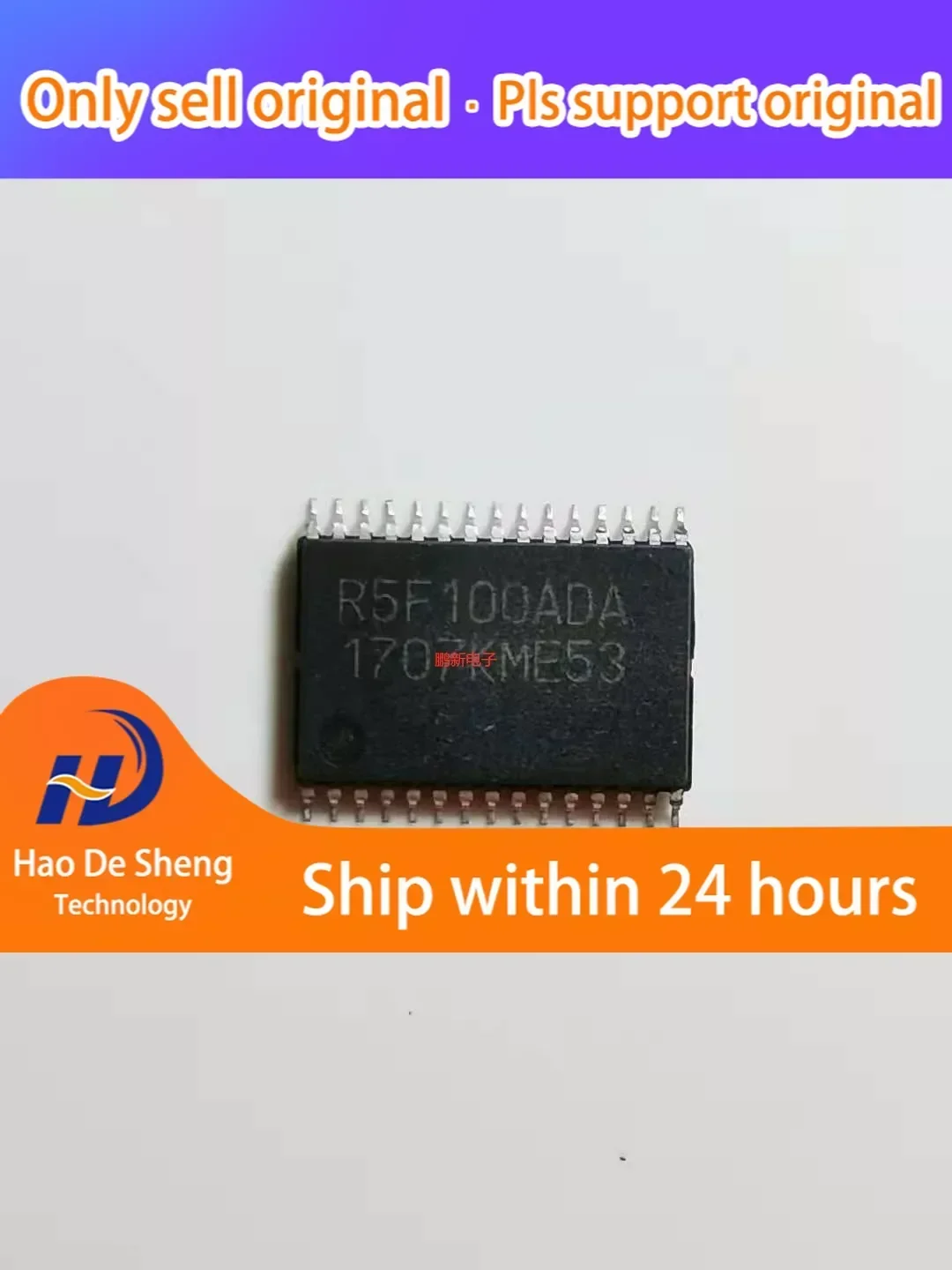 10-ピース-ロット-r5f100adasp-r5f100ada-ssop30-新オリジナル在庫あり