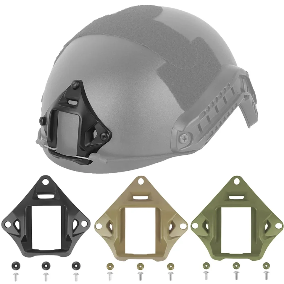 戦術ヘルメットマウントナイトビジョンアルミ合金 NVG マウント FAST