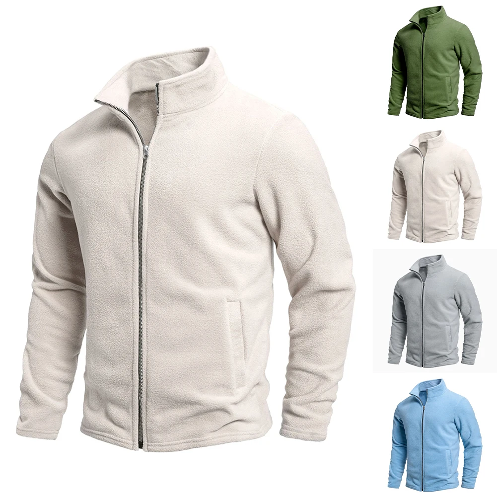 

Мужской однотонный спортивный кардиган с длинным рукавом и воротником-стойкой на молнии