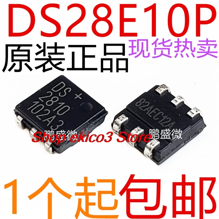 

5pieces original Stock DS28E10 DS2810 DS28E10P+ TOSC-6