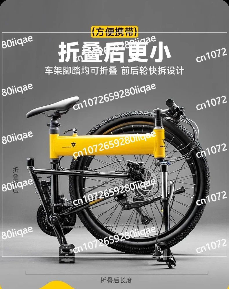 Folding Mountain Bike Portable Adult Male Teen Student Female Light Variable Gear Off-Road