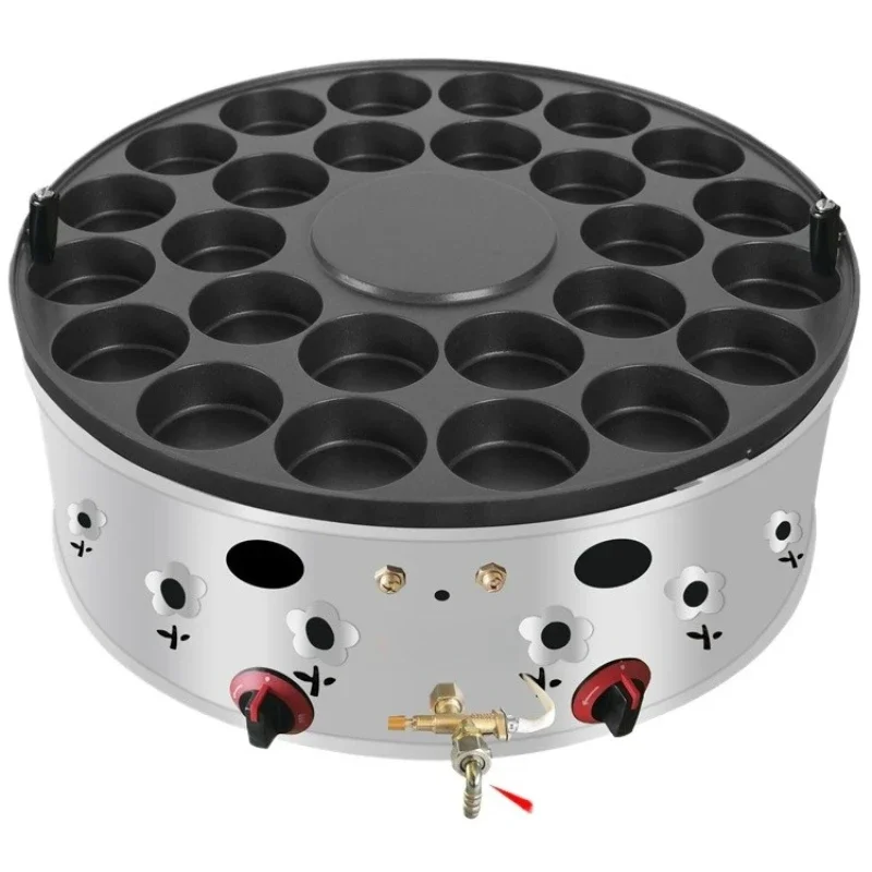 

Egg burger machine, gas commercial stall electronic ignition 26 holes flameout protection meat egg burger machine