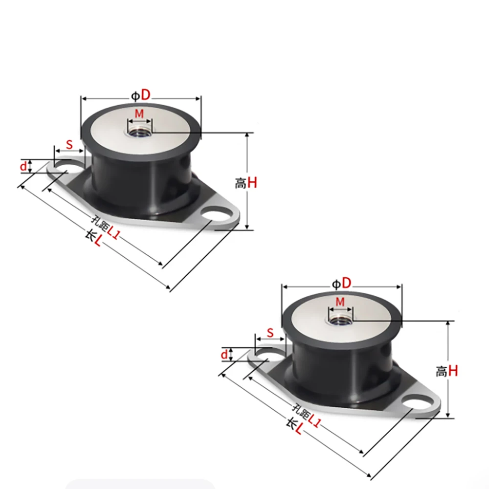GDT-Type Internal Thread Shock-Absorbing Pad Cushioning Pad 15-40mm  Fixed Plate Shock Absorber Rubber Shock Absorber M6 M8