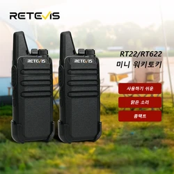 RETEVIS 2 pezzi Mini Walkie Talkie PMR 446 Radio bidirezionale portatile ht PTT Walkie-talkie RT622 Radio portatile per caccia Cafe RT22