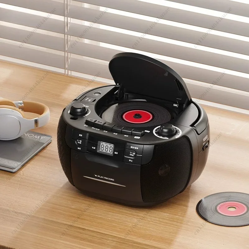 Vintage CD Cassette All-in-one Player, Portable Retro Radio Tape Recorder Multifunctional Audio Playback Device