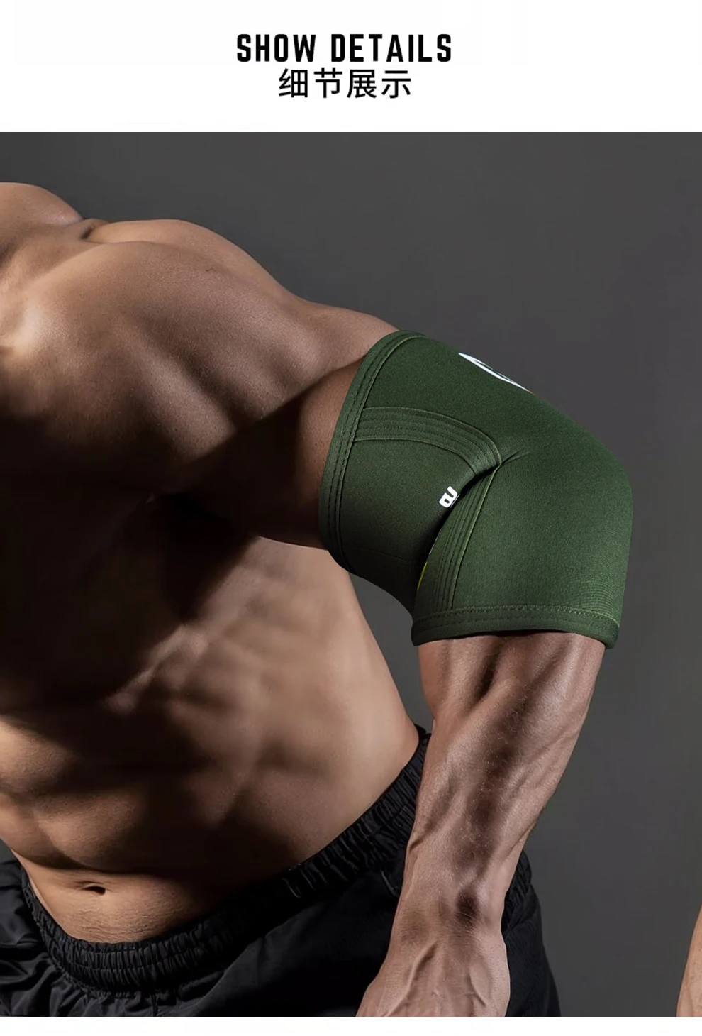 Fitness Ellenbogenschutz Strongman Gewichtheben Bankdrücken Deep Squat Ellenbogen Herren Damen Fitness Training Sport Schutz E – Detail 10