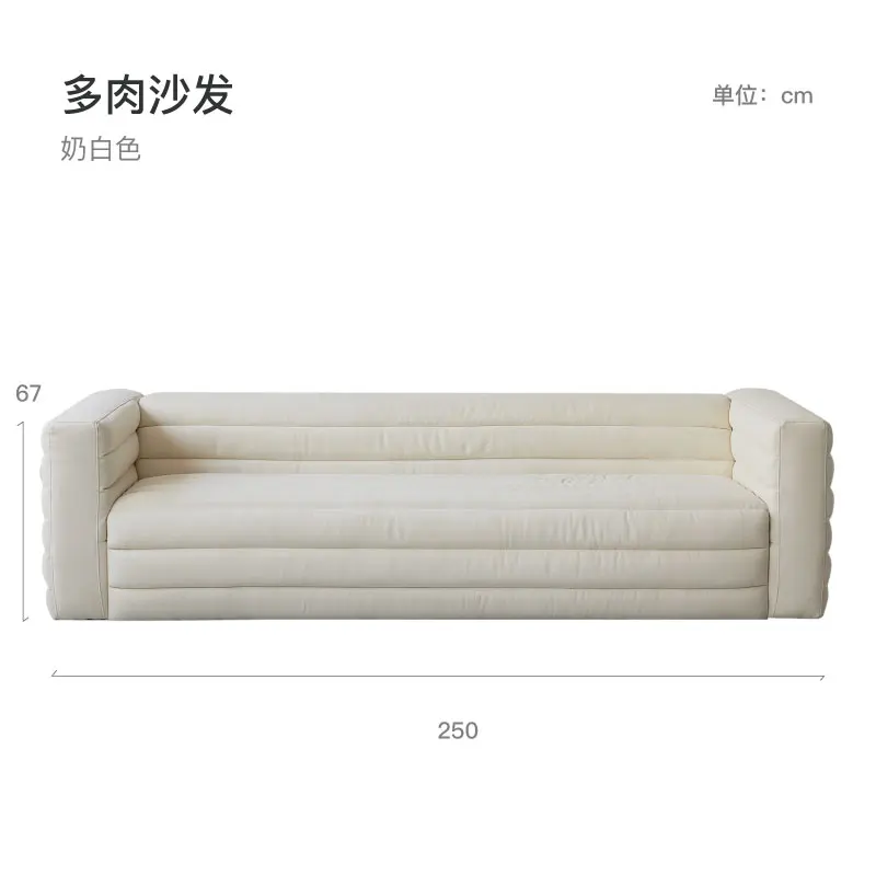 TLL Technology Cloth Sofa White Striped Straight Cream Style Fabric 