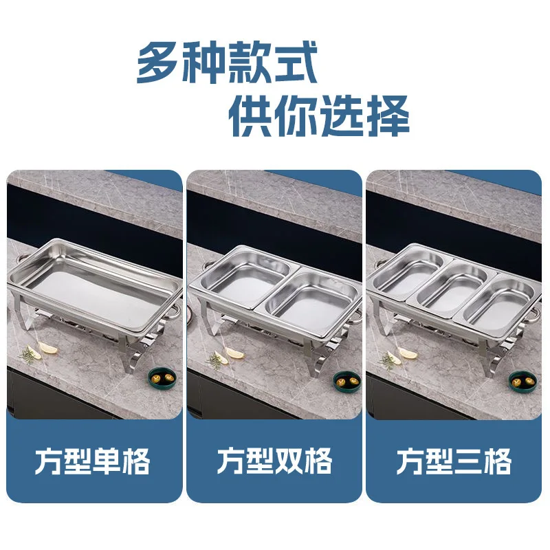 Thickened Stainless Steel Buffet Furnace Alcohol Heating and Insulation Grid Buffy Furnace Hotel Restaurant Furnace