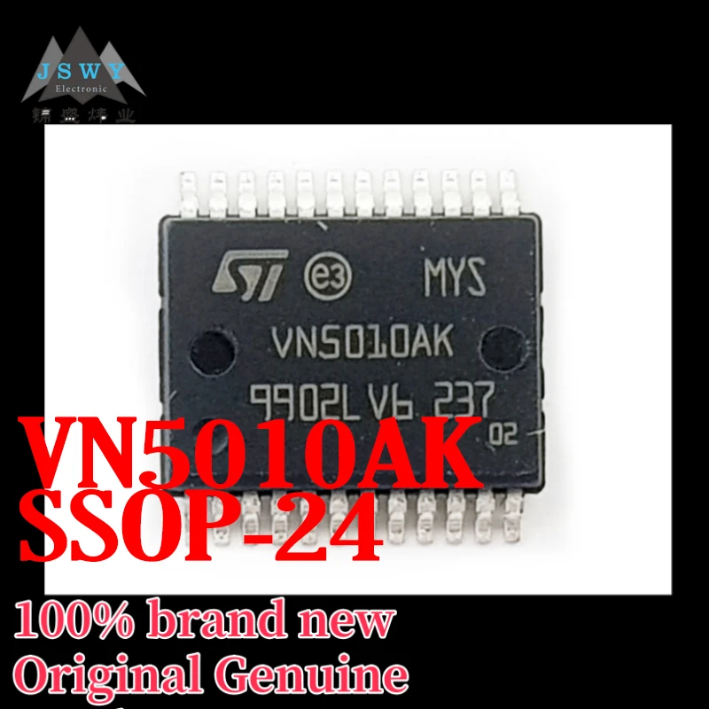 (3/30 قطعة) VN5010AK VN5010 HSSOP24 الدوائر المتكاملة IC في المخزون، التسليم السريع، التعبئة والتغليف الأصلي، شحن مجاني