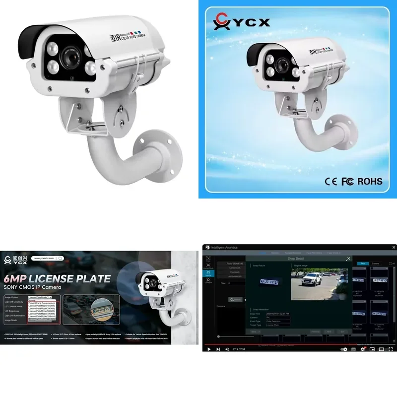 YCX IP 6MP LPR Car Plate Number Capture Camera 7-22mm Auto Focus Lens Car License Camera Parking Lot IP Camera IP67 LPR