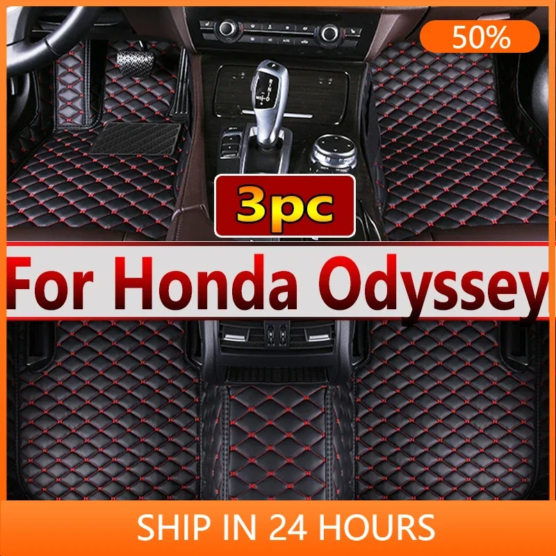 Car Floor Mats For Honda Odyssey Seven Seats 2004 2005 2006 2007 2008 Custom Auto Foot Pads Carpet Cover Interior Accessories