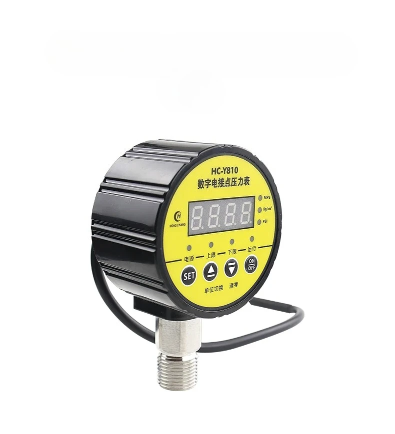Digital Pressure Sw… - image