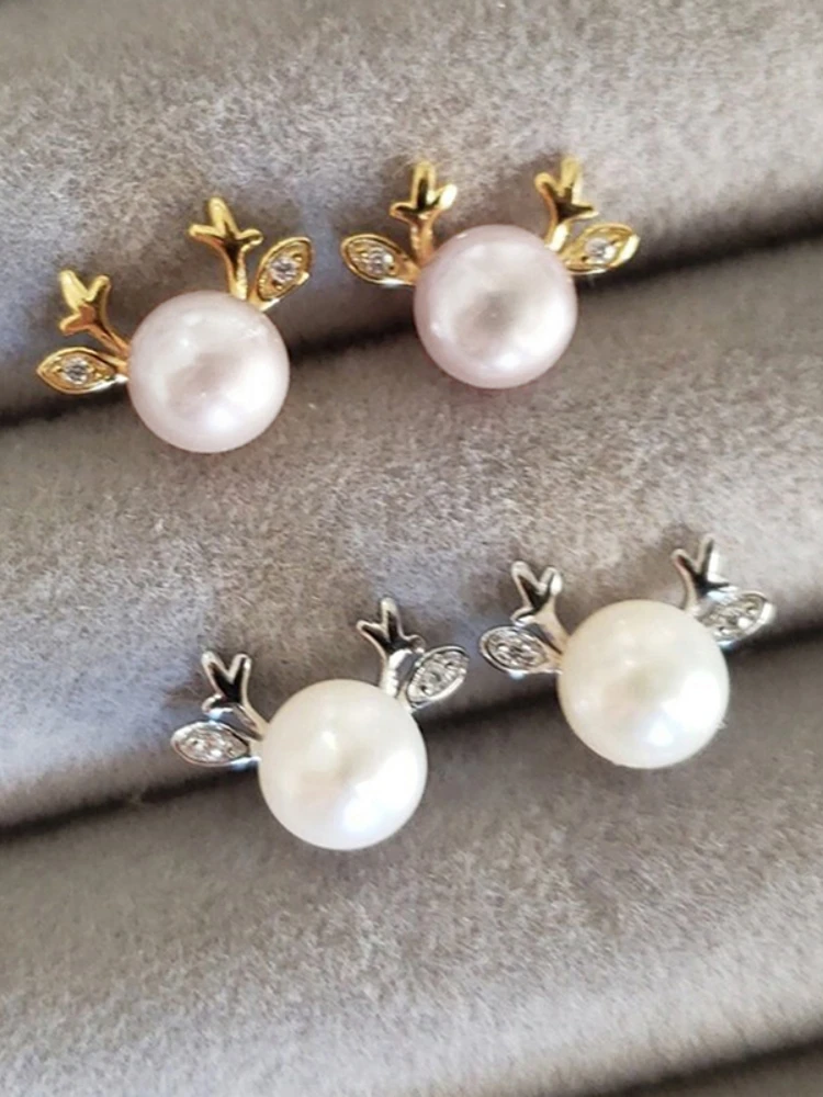 Huitan Dainty Elk Antler Imitation Pearl Stud Earrings for Women Exquisite Daily Party Christmas Ear Studs Statement Jewelry