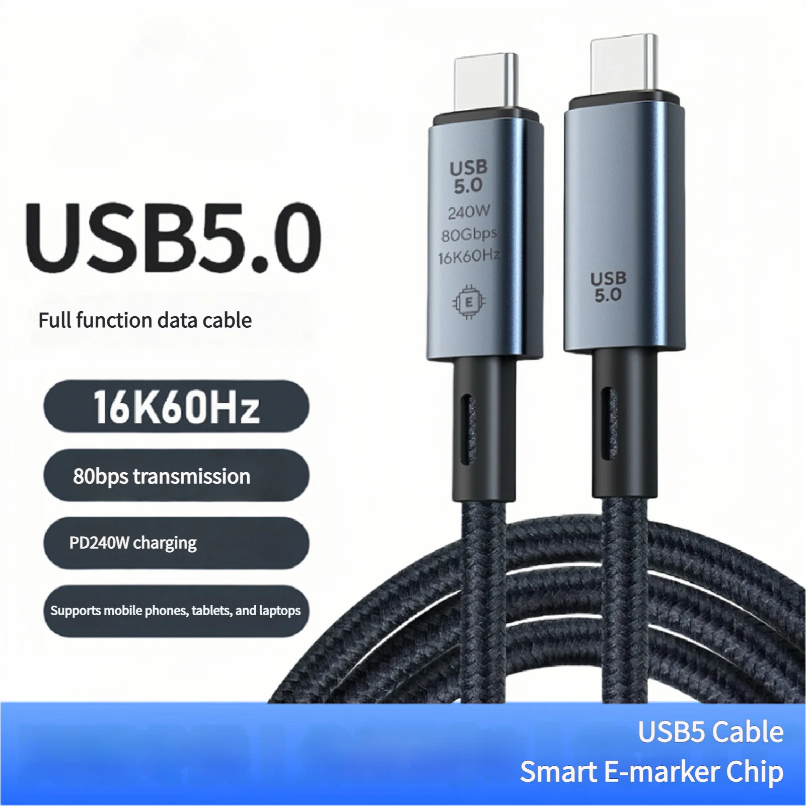 1M USB 5.0 Male To Male Full - Function Data Cable, 16K 80Gbps Data Transfer, PD240W Fast Charging Type-C To Type-C Cable