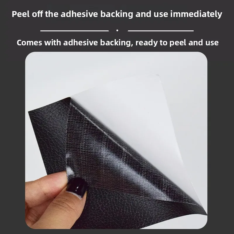 رقعة إصلاح الأريكة الجلدية ذاتية اللصق من أمازون عبر الحدود، رقعة مقعد جلدية، شريط إصلاح وسادة مقعد السيارة الكهربائية