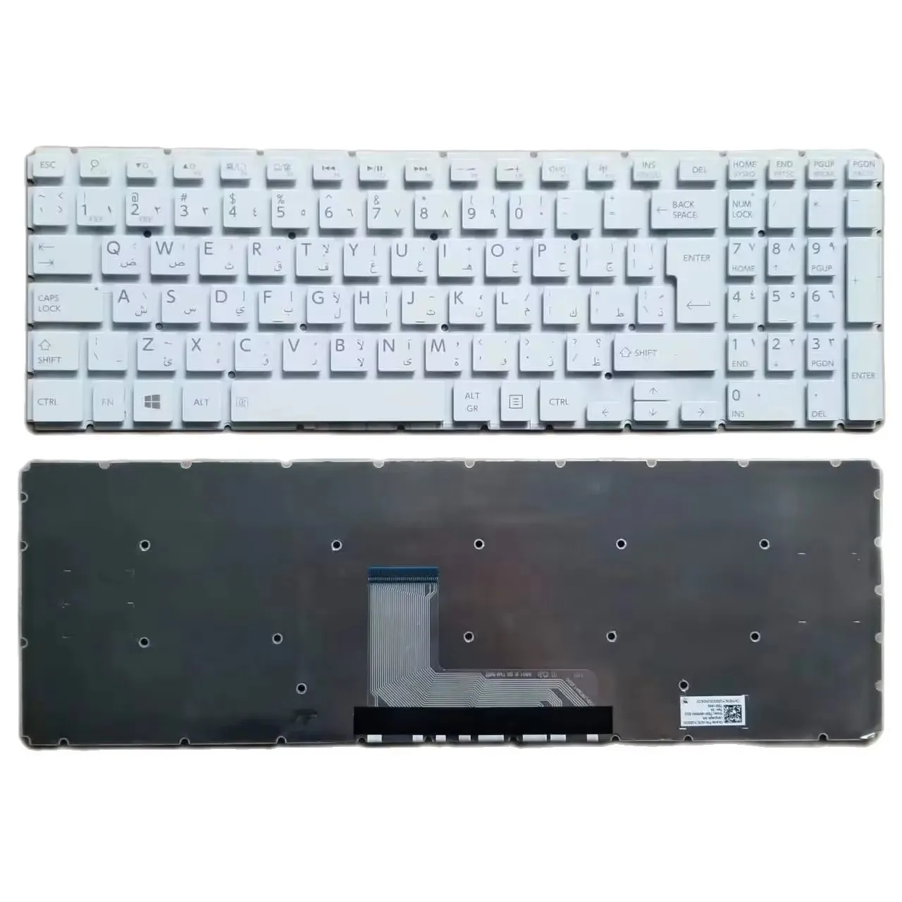 New AR Arabic Keyboard For Toshiba Satellite L50-B L50D-B L50T-B L50t-C L55-C Without Frame White