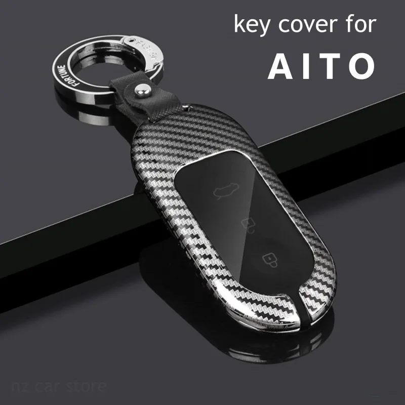 Metal Key Case Cove… - image