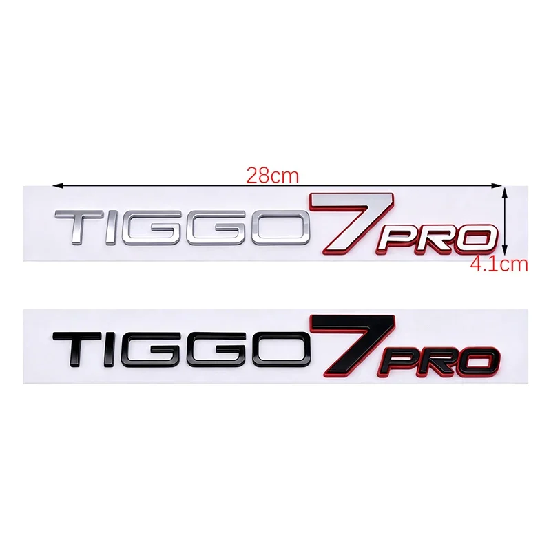 ABS TIGGO7 PRO Letter Car Sticker 3D TIGGO7 PRO Logo Rear Trunk Body Badge Emblem Car Decoration Sticker External Accessories