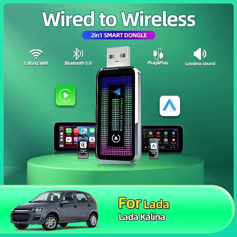 

2025 Hot Smart Mini Box 2-in-1 Wired to Wireless CarPlay Adapter & Android Auto Wireless Adapter Plug & Play For Lada Kalina