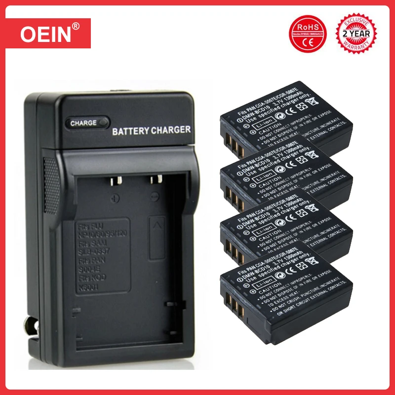 4szt 1300mAh CGA-S007 CGR-S007E DMW-BCC10 Bateria do aparatu Panasonic Lumix DMC TZ1 TZ2 TZ3 TZ4 TZ5 TZ50 TZ15 CGR-S007E