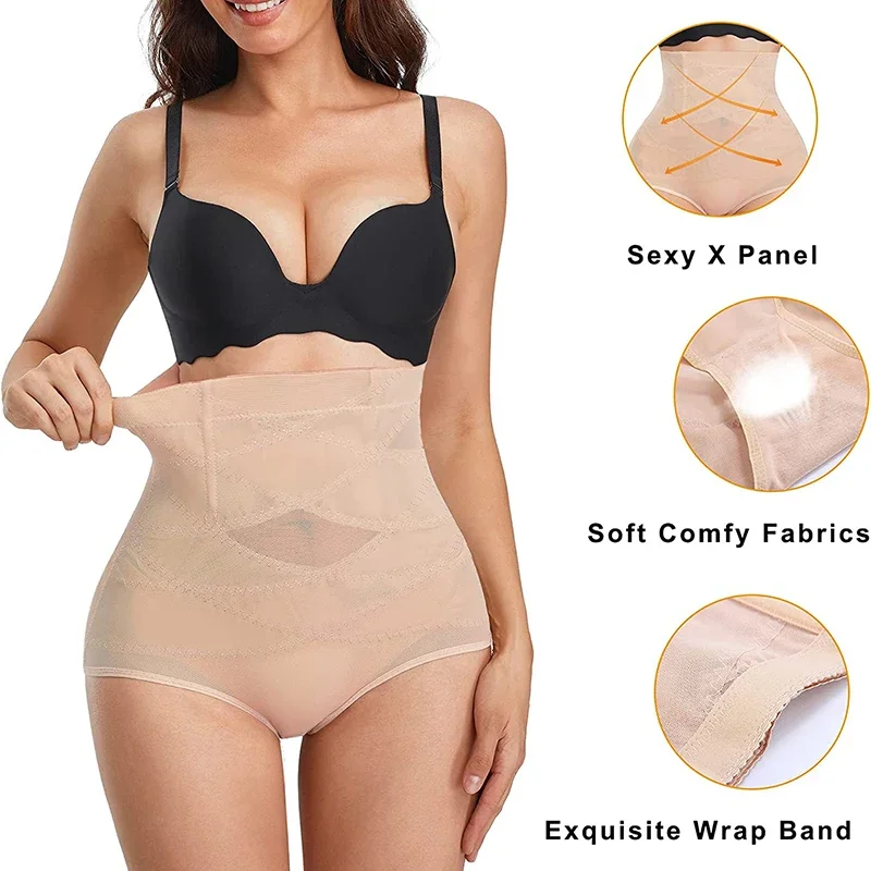 Womens High Waisted Shapewear Tummy Control Panties X-shaped Girdles Slimming Waist Trainer Corset Butt Lifter Underwear Shapers