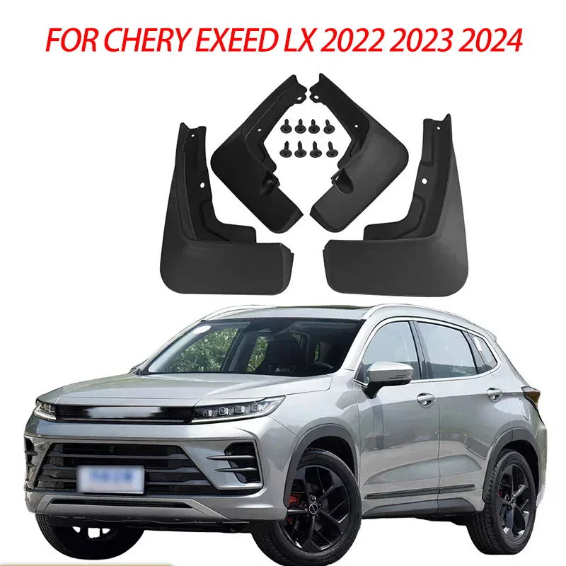 For Chery Exeed LX 2022 2023 2024 Mudguards Splash Guards Front Rear Wheels Fender Car Accessories 4Pcs Auto Parts