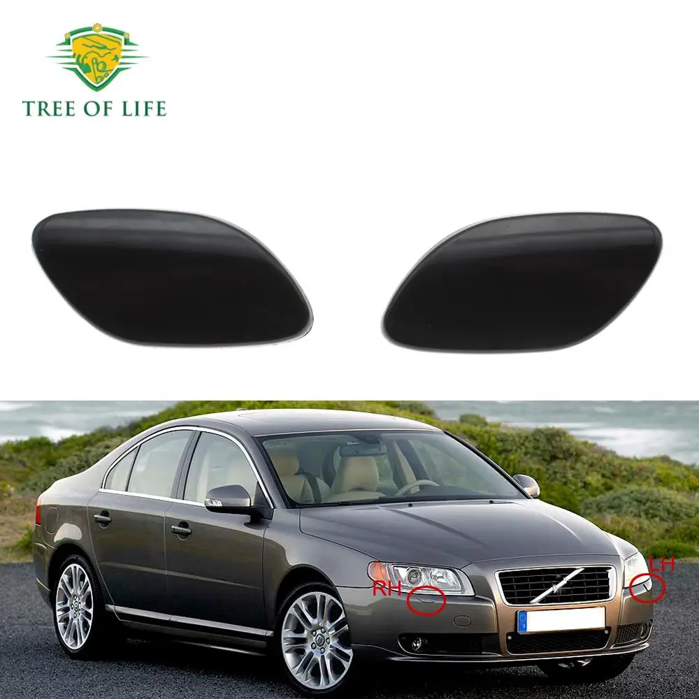 For Volvo S80 2007 2008 2009 2010 2012 2013 Front Bumper HeadLight Lamp Washer Spray Cleaning Actuator Cover Cap 39870059 