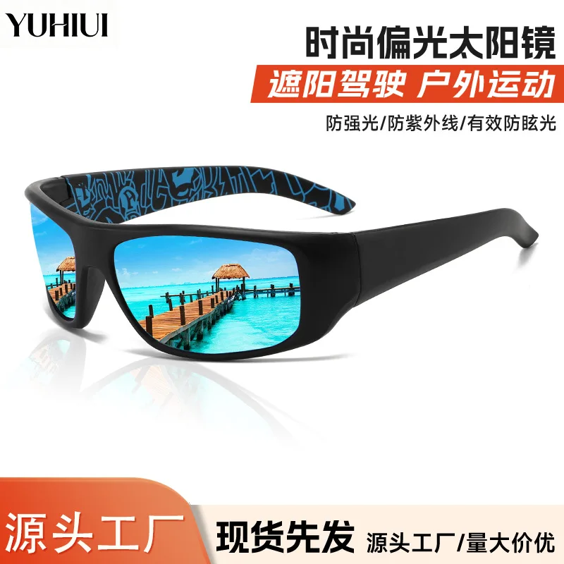 Retro Vintage Polarized Sunglasses Unisex UV400 Sport Driving Fishing Outdoor Cycling Shades