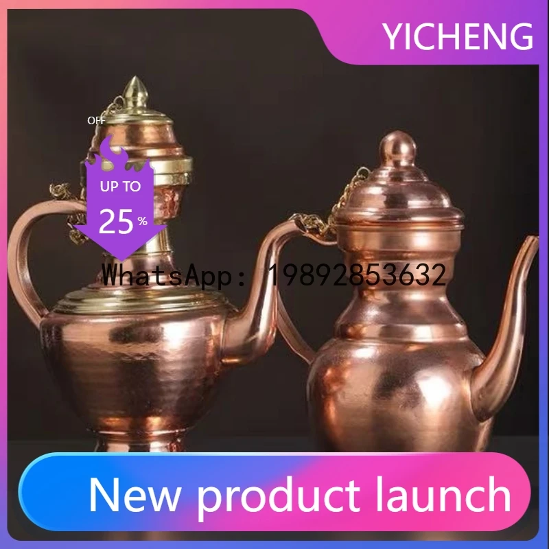 

PZ3Buddhist Item Handcrafted Tibetan Red Copper Holy Water Kettle,Nepal Butter Tea Bottle Kettle,Tantric Altars Home Decorative