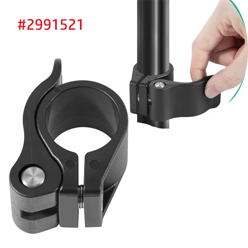 

2991521 Boat Cam Lock Depth / Hand Control Depth Collar Fits For Shafts That Have A Diameter Of 1-1/8”, Minn Kota Trolling Motor