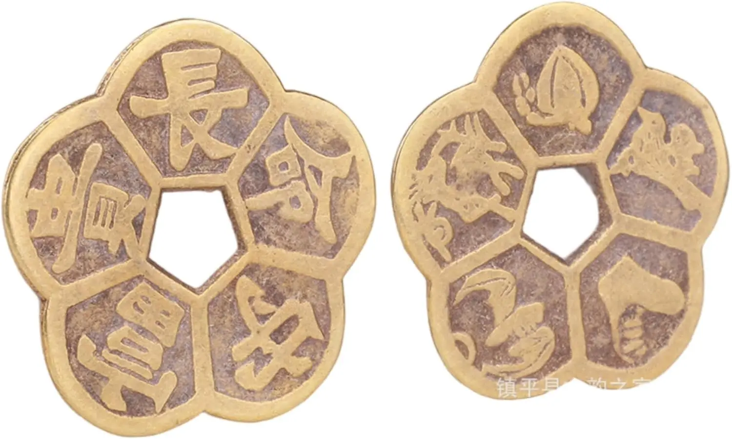 JITUIHOM Brass Longevity and Wealth Plum Blossom Coin Ornament Pendant Living Room Dining Desk Decorations Hanging Ornament Brass Auspicious Luck Wealth Feng Shui Decor 1645