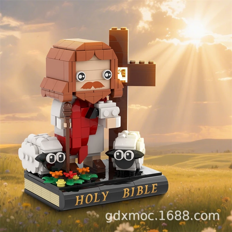 MOC الكتاب المقدس الراعي اللبنات الجمعية مجموعة المهد تمثال لعبة للأطفال البالغين المنزل الجدول عرض هدية الكريسماس #2